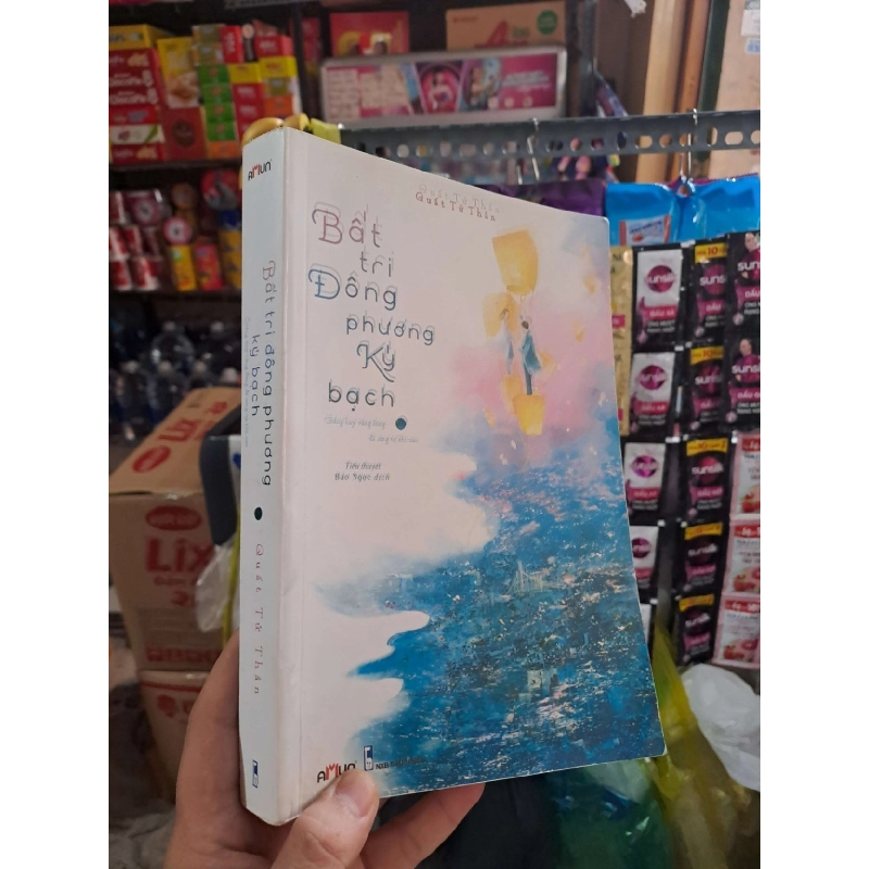 Bất Tri Đông Phương Ký Bạch - Chẳng Hay Vầng Đông Đã Sáng Tự Khi Nào - Quất Tử Thần 2021 mới 80% VĂN HỌC HCM3012 923571