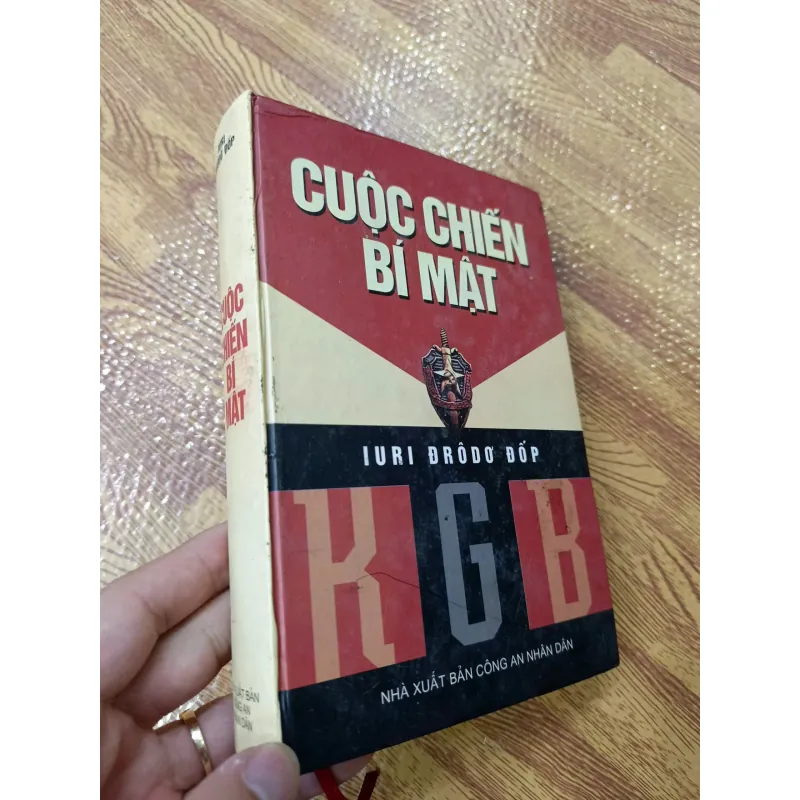 Cuộc chiến bí mật - KGB 971971