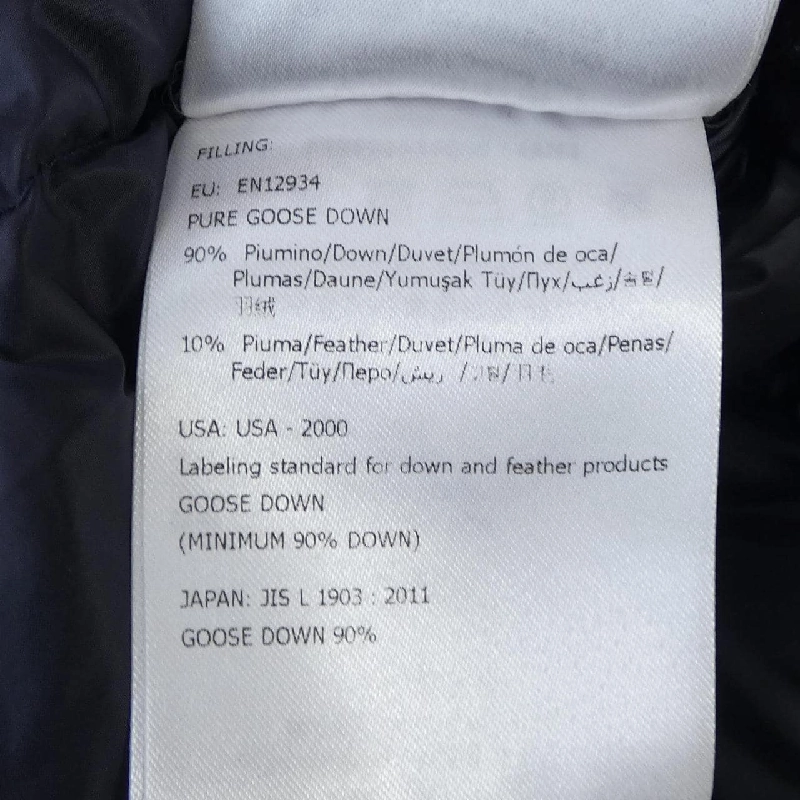 MONCLER Áo khoác lông - Hàng hiệu Chính hãng 898416