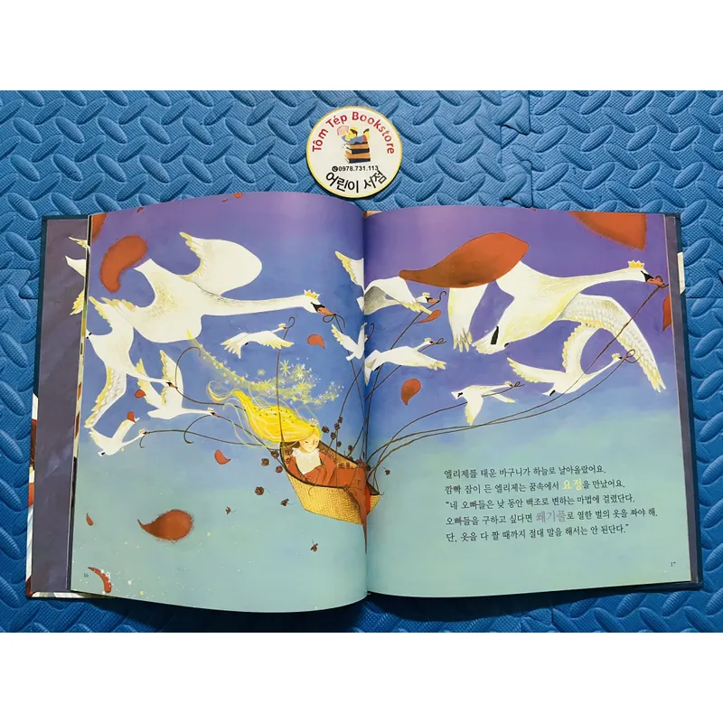 Set truyện cổ tích dân gian 지구별 전래 동화 set 6 731362