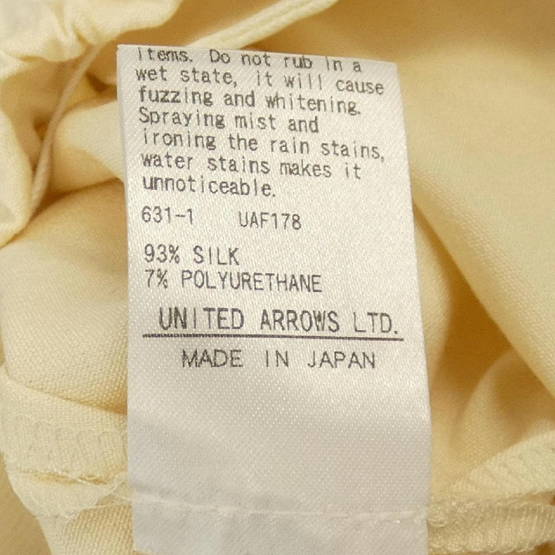 【Khuyến mãi】Quần DRAWER 654983