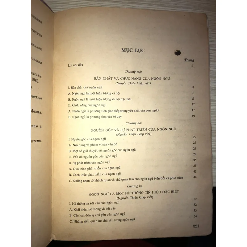 Dẫn luận ngôn ngữ học  737077