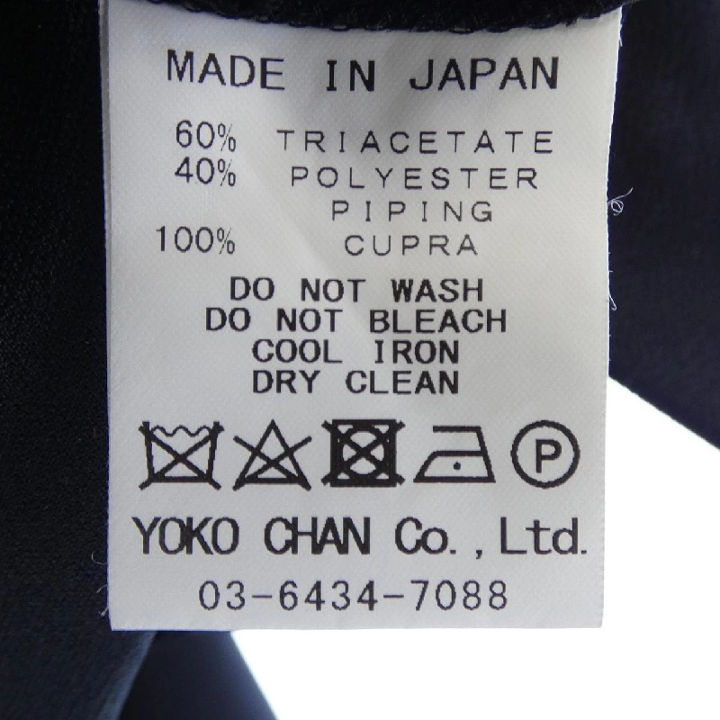 Yoko Chan YCD-118-376 Đầm - Hàng hiệu Chính hãng 810014