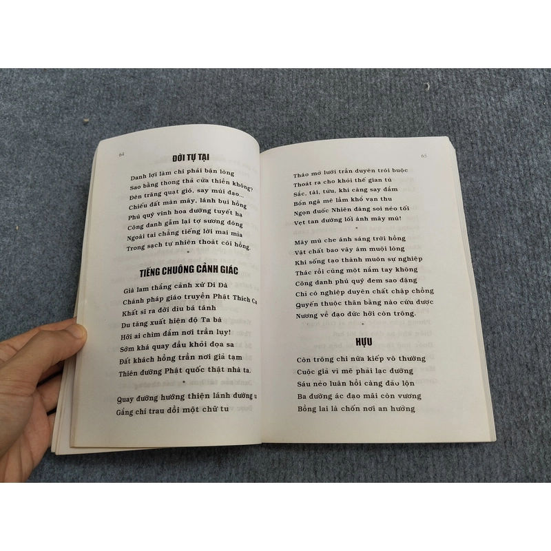TỨ KỆ KĨNH TÂM 494709