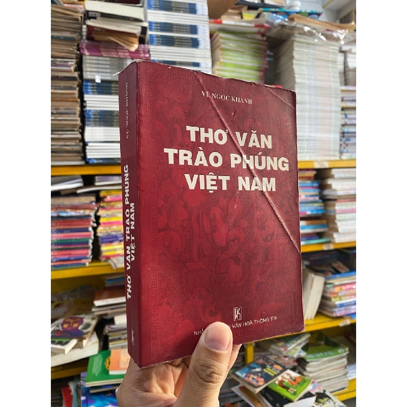 Thơ văn trào phúng Việt Nam - Vũ Ngọc Khánh 1013144
