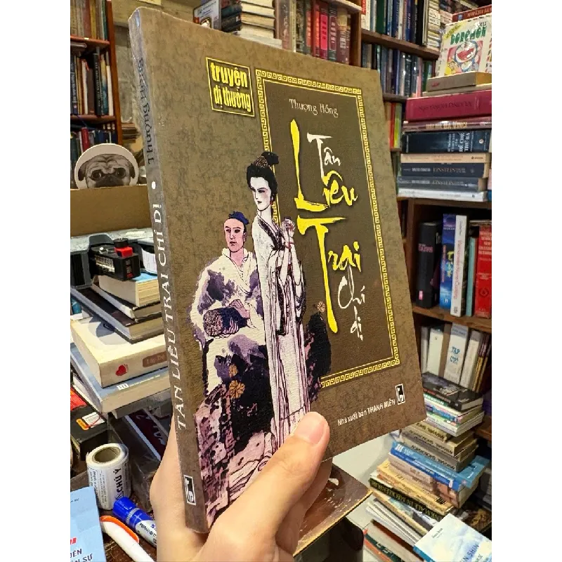 Tân Liêu Trai Chí Dị - Thượng Hồng 689320