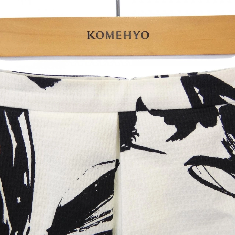 【Mã giảm giá】Chân váy ADORE 653436