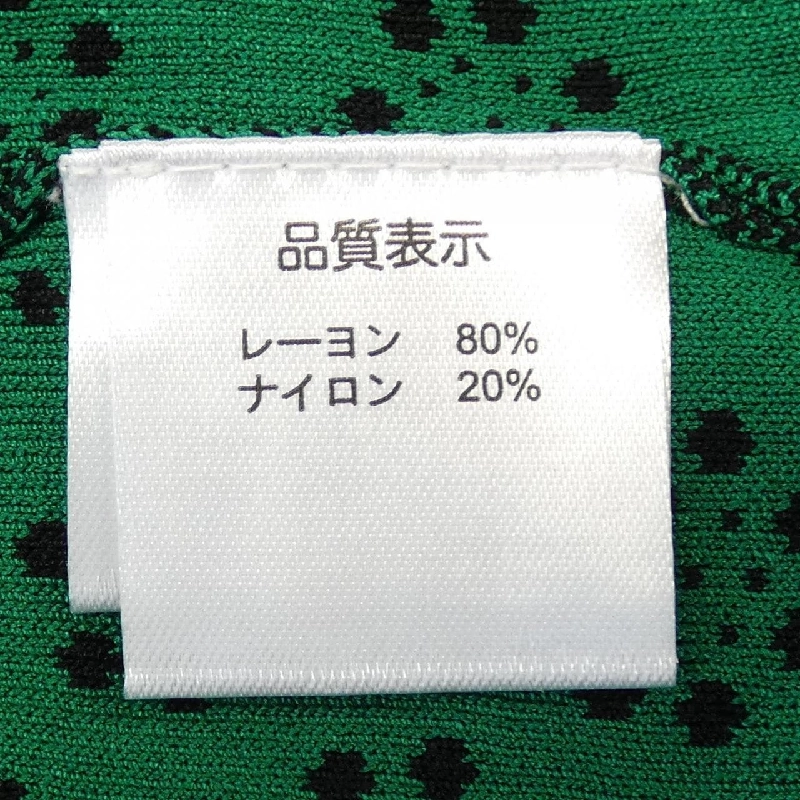 【Mã giảm giá】Siêu đẹp SUPER BEAUTY Váy liền 649208