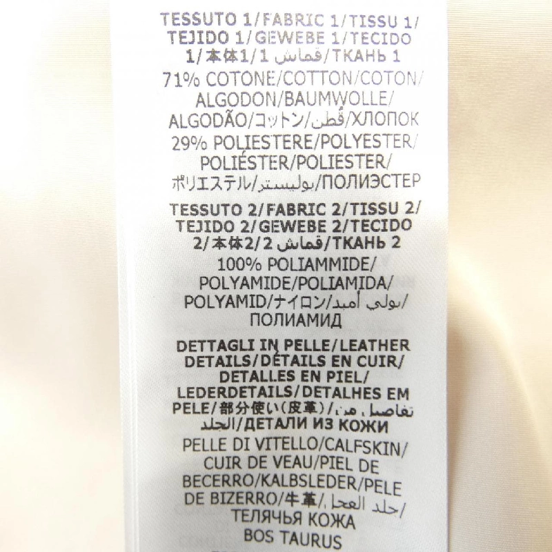 Áo khoác lông GUCCI 717558 Z9AAR 632442