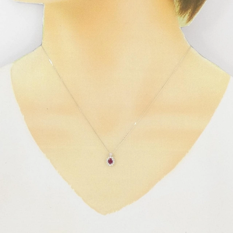 Dây chuyền ruby PT900/PT850 0.31CT - Hàng hiệu Chính hãng 863851