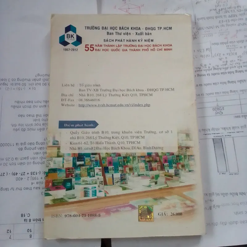 Khuấy-Lắng Lọc 753325