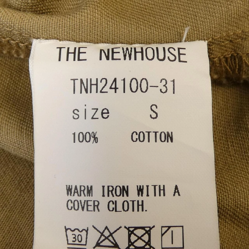 ザニューハウス THE NEWHOUSE Áo gile - Hàng hiệu Authentic 811092