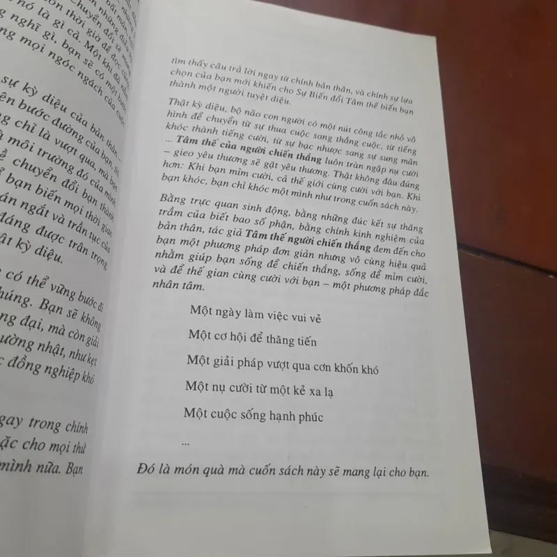 Jeff Gee & Val Gee - TÂM THẾ NGƯỜI CHIẾN THẮNG 590498