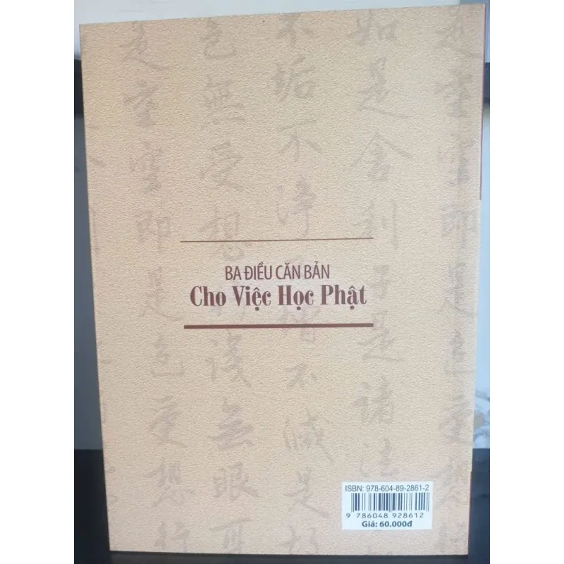 Ba Điều Căn Bản Cho Việc Học Phật 717670