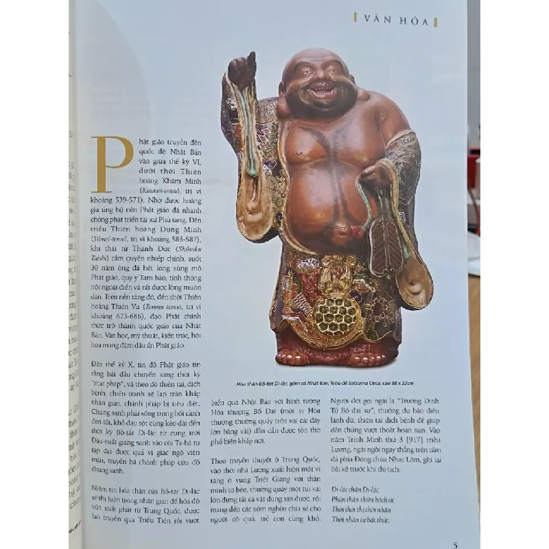 Tạp chí Liễu Quán - Trung tâm văn hóa Phật giáo Liễu Quán-Huế 695598