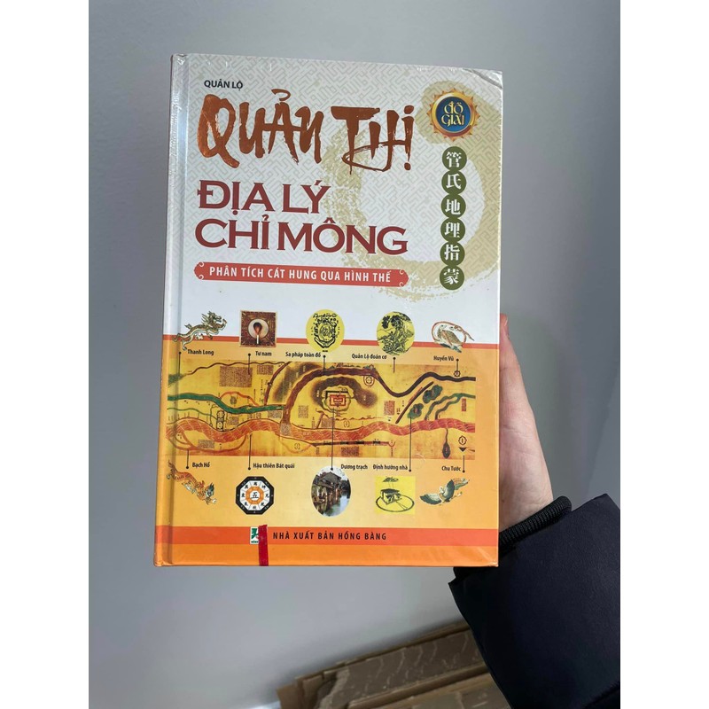 Quản Thị Địa Lý Chỉ Mông – Quản Lộ (Trọn Bộ 2 Tập)

 93170