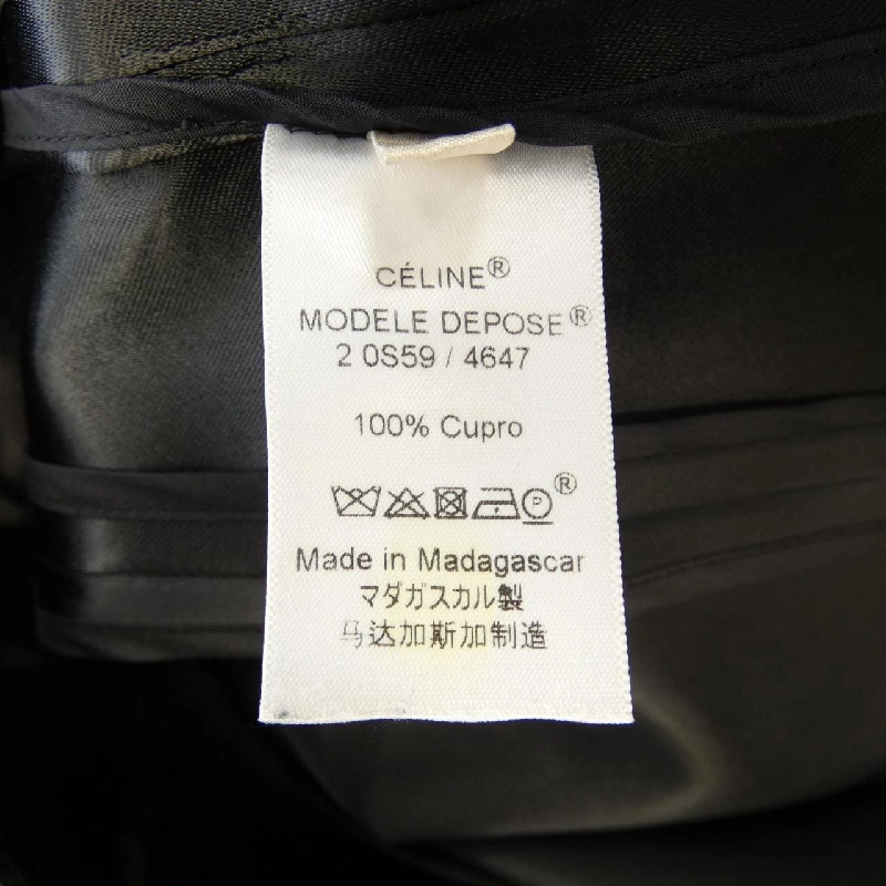 【Mã giảm giá】Celine CELINE Áo 638970