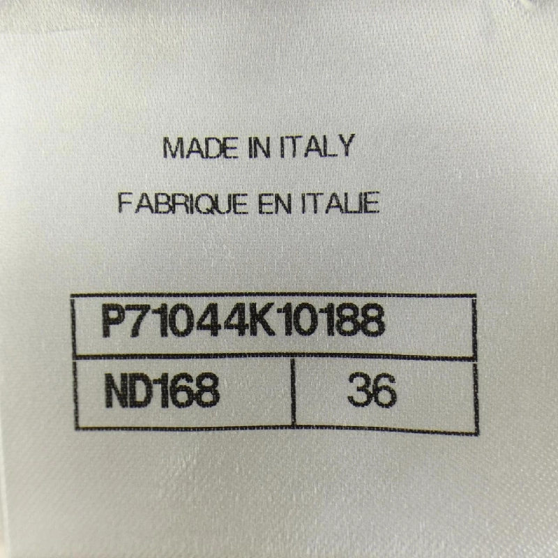 Áo khoác CHANEL P71044K10188 - Hàng hiệu Authentic 809440