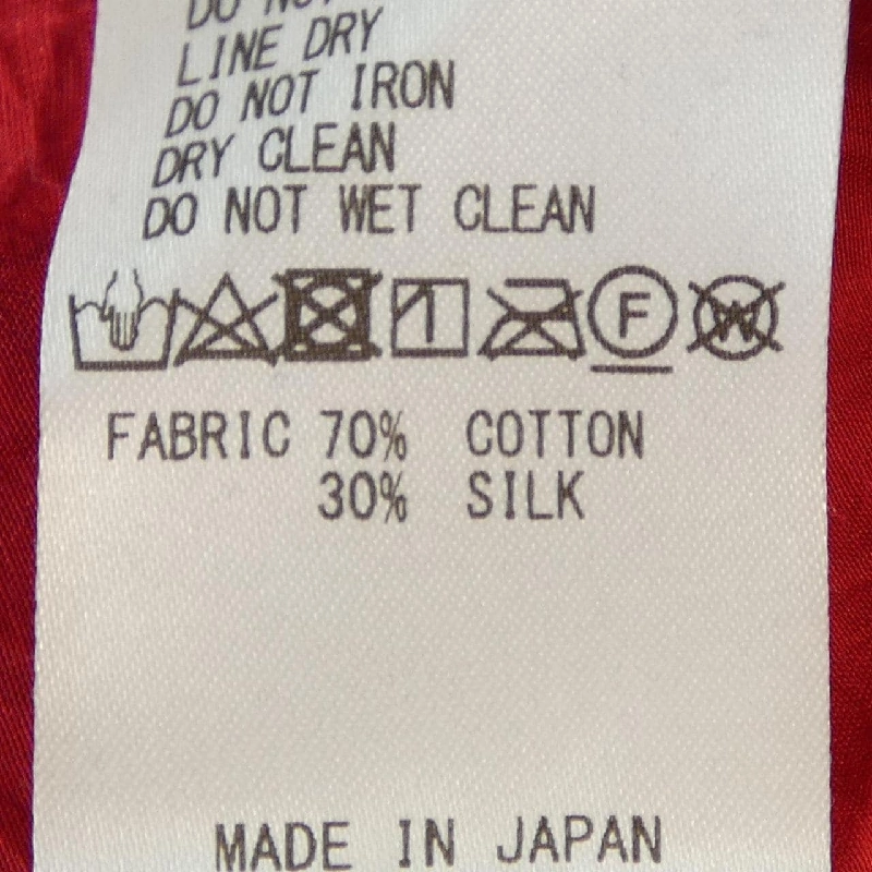 Áo sơ mi meyame - Hàng hiệu Authentic 809625