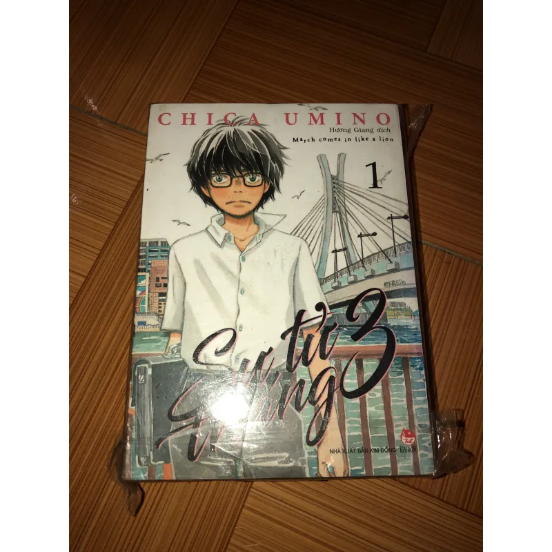 Sư tử tháng 3 - Chica Umino 779699