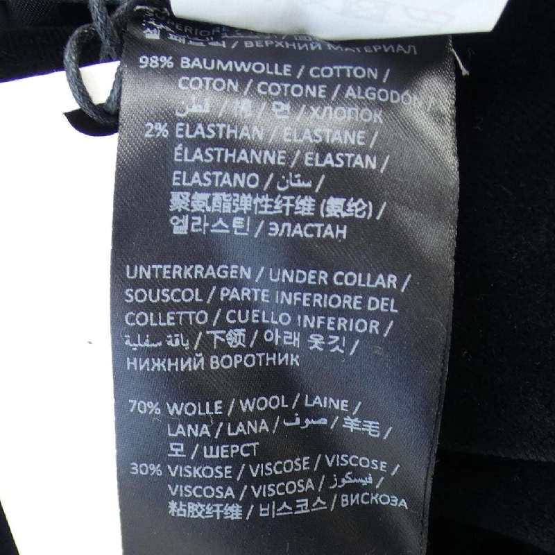 【Mã giảm giá】Áo khoác DOROTHEE SCHUMACHER 633941