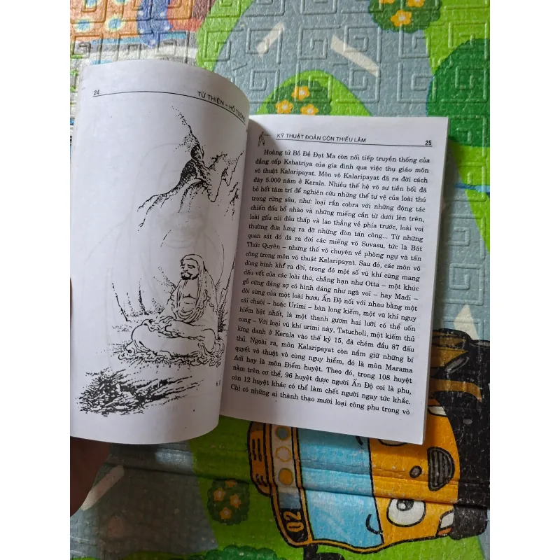 Kĩ thuật Đoản côn Thiếu Lâm 1029083