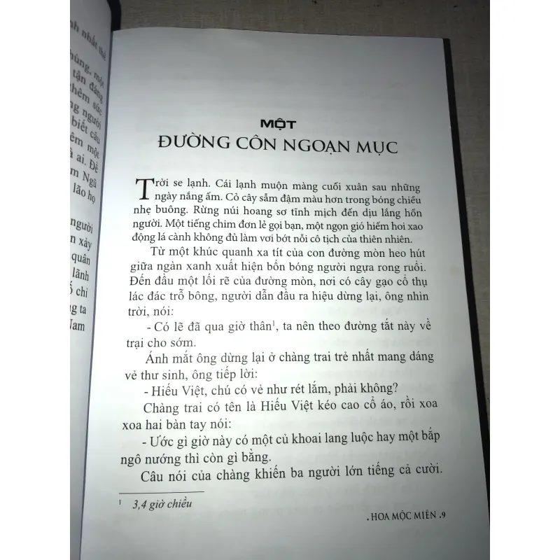 Hoa mộc miên 778540