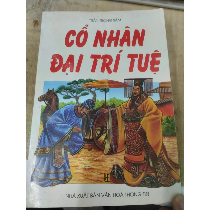 Cổ nhân đại trí tuệ 327974