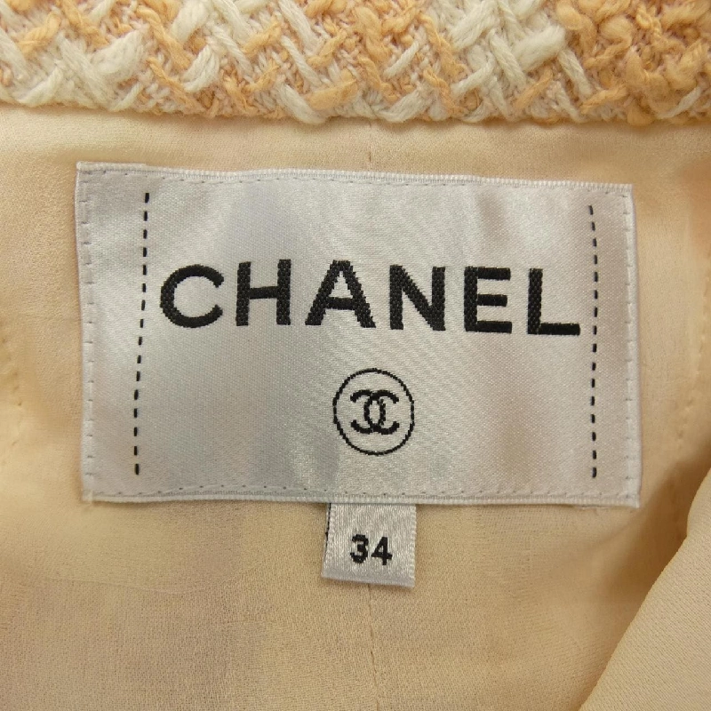 【Mã giảm giá】Áo khoác không cổ CHANEL 636725