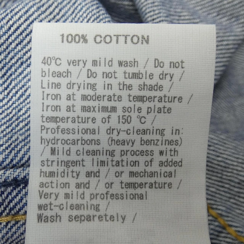 Áo khoác denim UPPER HIGHTS - Hàng hiệu Authentic 821244