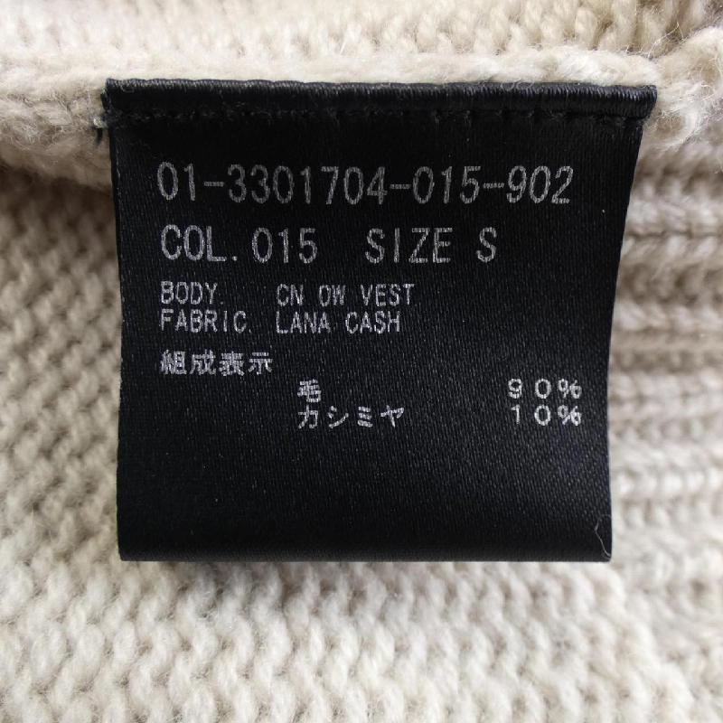 Thương hiệu Theory 01-3301704 Áo gile - Hàng hiệu Authentic 774795