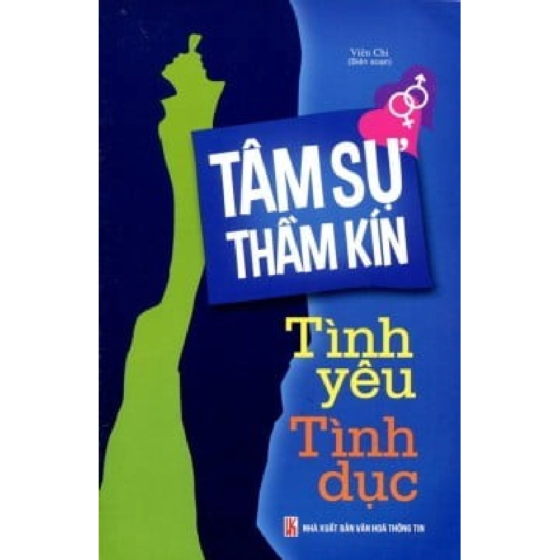 Tâm Sự Thầm Kín - Tình Yêu, Tình Dục - Viên Chi ASB.PO Oreka Blogmeo 230225 395452