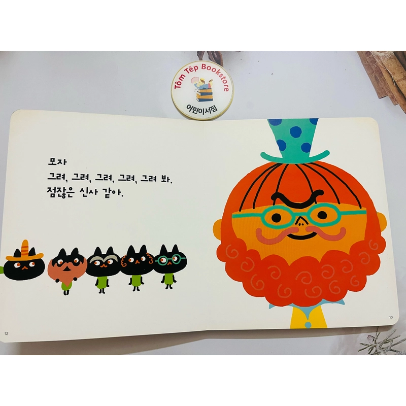 Set boardbook tiếng Hàn cho bé B10 465891