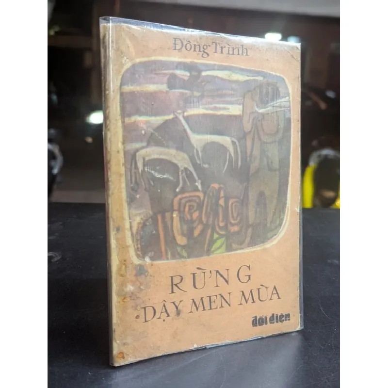 Rừng dậy men mùa - Đông Trình 593638
