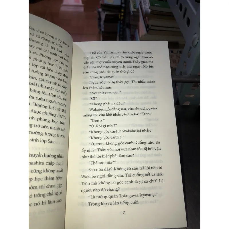 Khu vườn mùa hạ - Kazumi Yumoto 992686