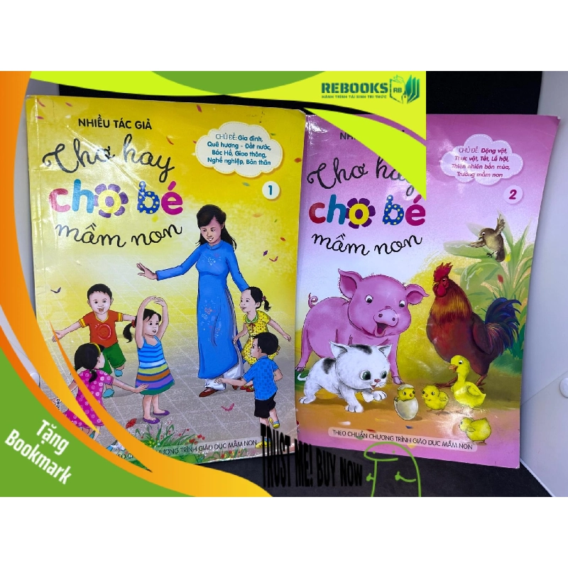 (TẶNG BOOKMARK) Combo 2 tập Thơ hay cho bé mầm non, 2017. Mới 70 %, rách nhẹ trang, RBK.PL3108 941818