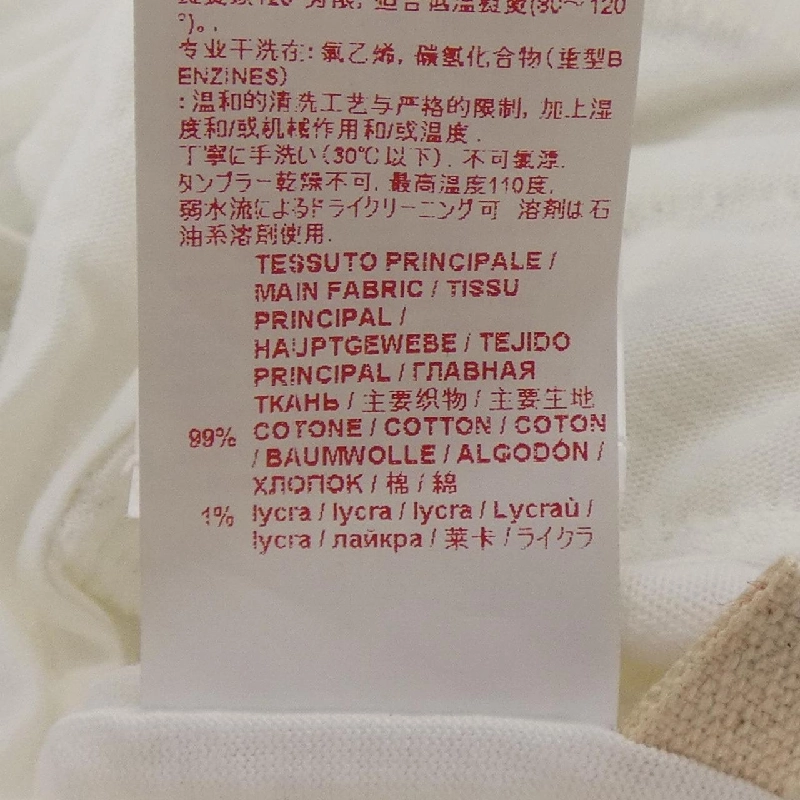 Marni MARNI THMAR05DQOTCQ81 Áo khoác cardigan - Hàng hiệu Authentic 774613