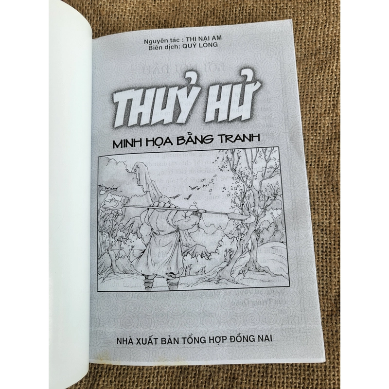 Thủy hử bằng tranh  369449