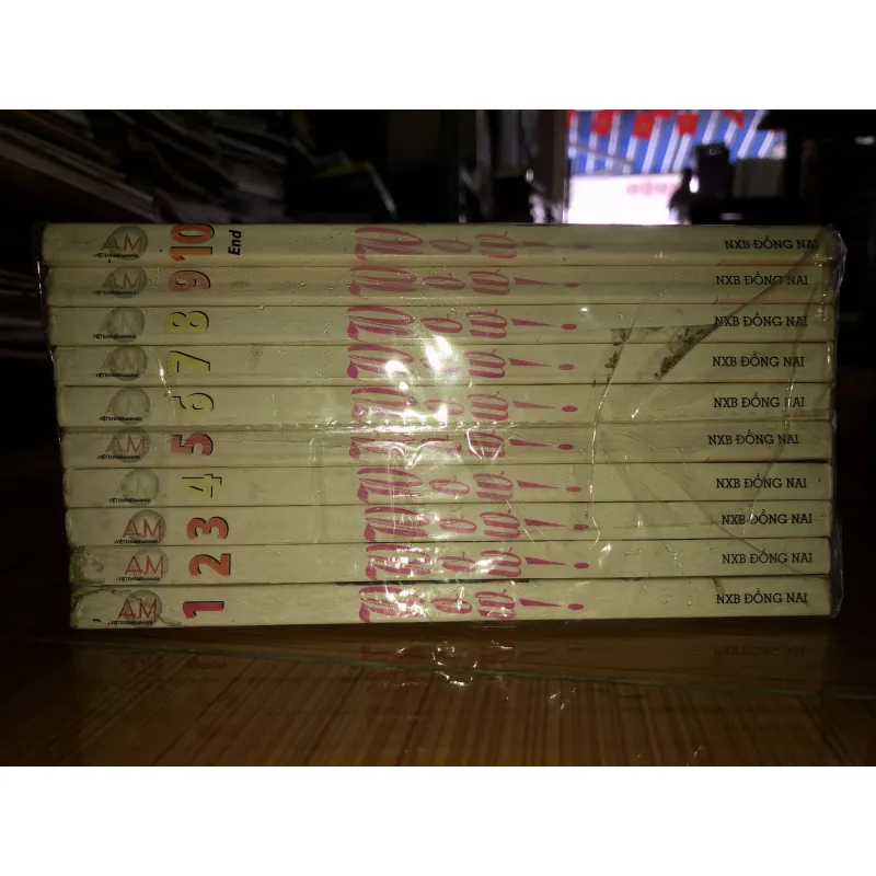 Wow! - Hwang Miri 780958