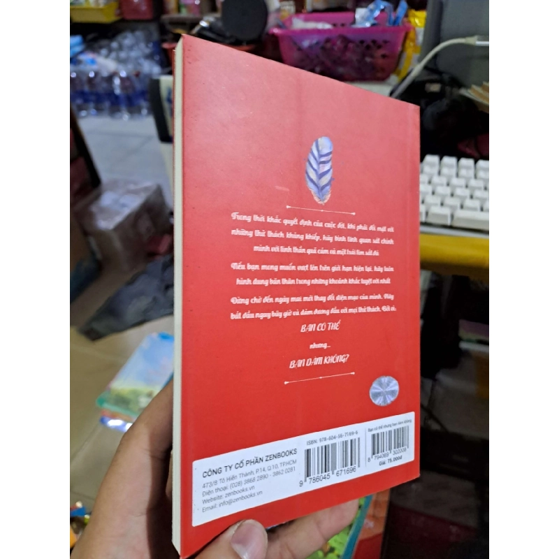 Bạn có thể nhưng bạn dám không - Marden - 2019 mới 90% - KỸ NĂNG - HCM0111 920614