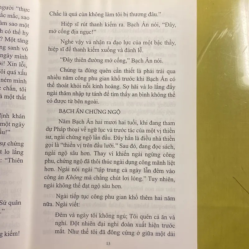 Kiến Tánh và Tứ Trí - Bạch Ẩn Huệ Hạc - Biên dịch Thuần Bạch và Huệ Thiện 680966