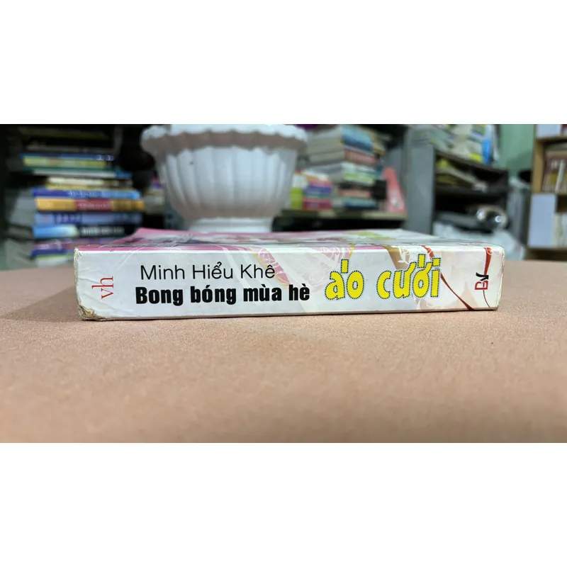 Bong bóng mùa hè: Áo cưới 🌊 695257