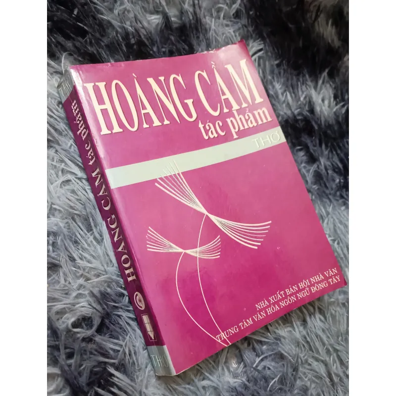 Tuyển tập thơ Hoàng Cầm 1023603