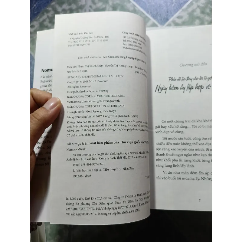 Cô gái văn chương (16 cuốn) - Nomura Mizuki 1003362