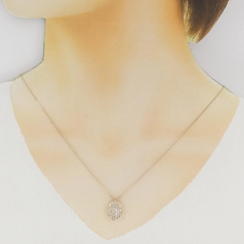 K18PG Dây chuyền kim cương 0.50CT - Hàng hiệu Chính hãng 863558