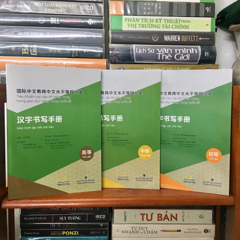 Giáo Trình Tập Viết Chữ Hán Sơ Cấp / Trung Cấp / Cao Cấp - Sách còn mới 99,99% 495909