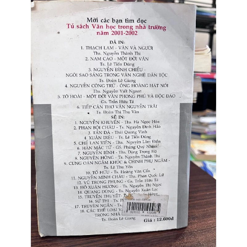 Nam Cao - Một Đời Văn - Lê Tiến Dũng - Lê Tiến Dũng 957624