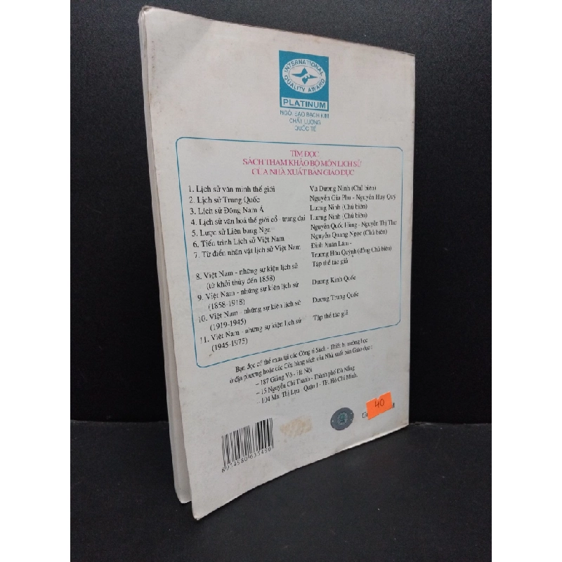 [Phiên Chợ Sách Cũ] Lịch sử quan hệ quốc tế tập một 2006 2303 421397