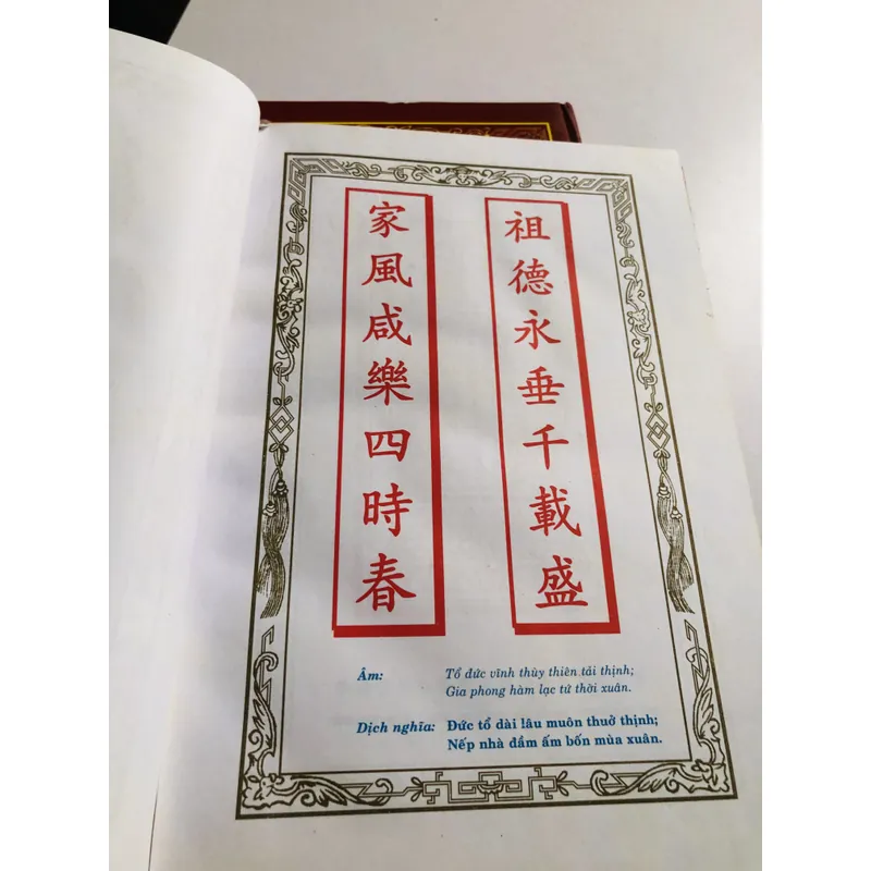 📖 📚 BỘ 2 CUỐN GIA PHẢ – LÊ QUÍ NGƯU 📚 600122