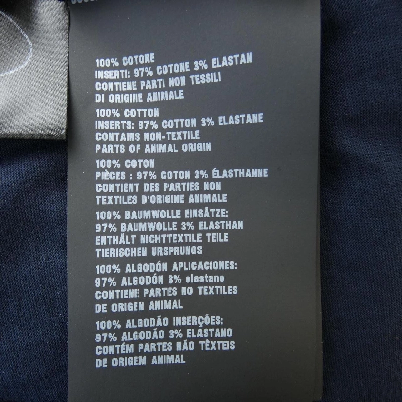 Đầm cắt PRADA - Hàng hiệu Authentic 648558